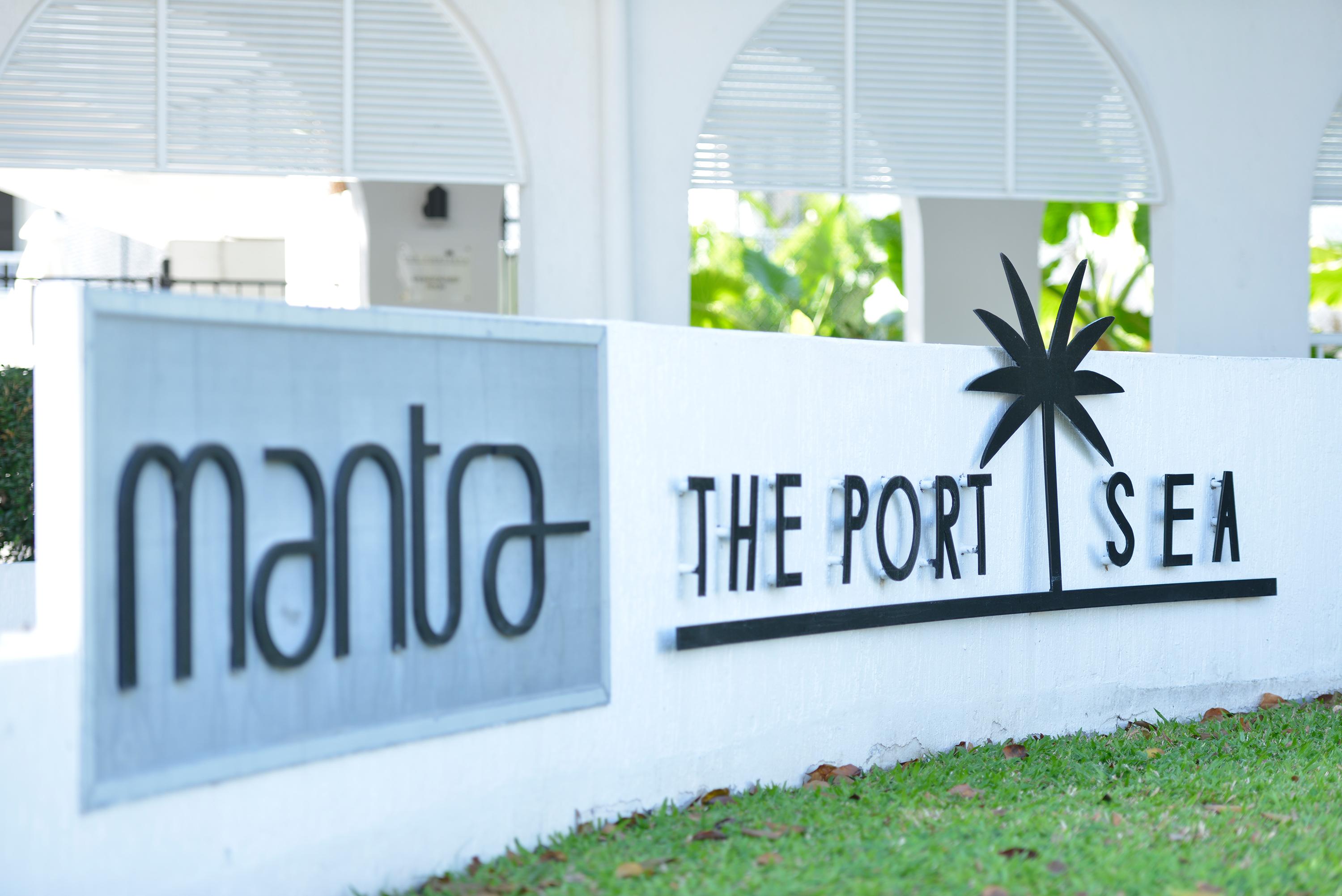 Mantra Portsea Hotel Port Douglas Luaran gambar
